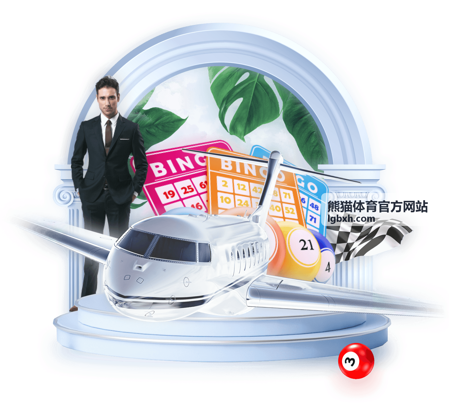 熊猫体育官方网站 篮球赛事直播